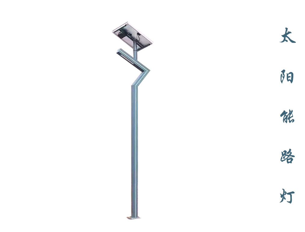 太阳能路灯  TLD-018 太阳能路灯  TLD-018